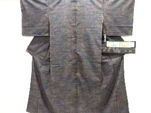 未使用品　仕立て上がり　家屋風景模様織り出し本場泥大島紬着物(7マルキ)